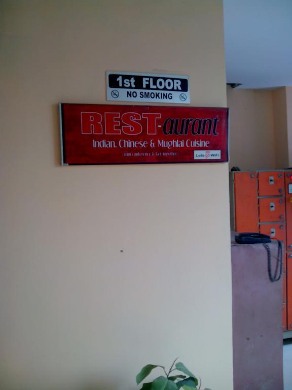 Hotel Rest Inn Lucknow Esterno foto